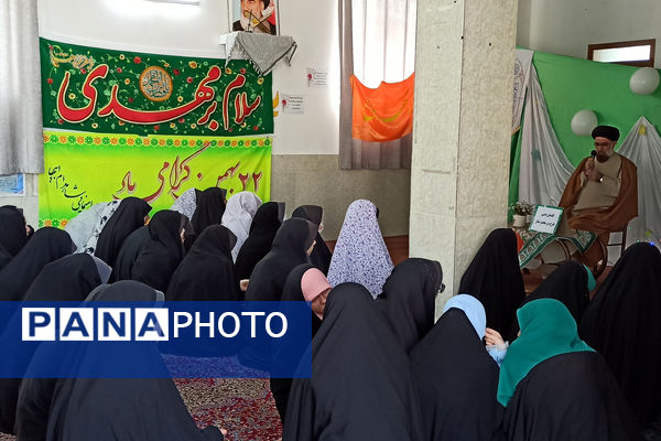  جشن نیمه شعبان در دبیرستان شاهد ام‌ابیها آباده