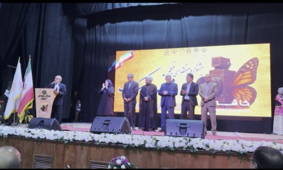 اختتامیه جشنواره منطقه‌ای فیلم «فرانک» با درخشش هنرمندان خراسانی برگزار شد