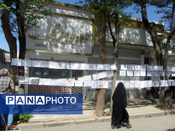 برپایی نمایشگاه نقاشی خیابانی در خلیل آباد