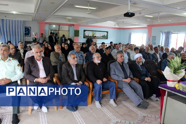 مراسم تودیع و معارفه رئیس جدید آموزش و پرورش بندپی شرقی