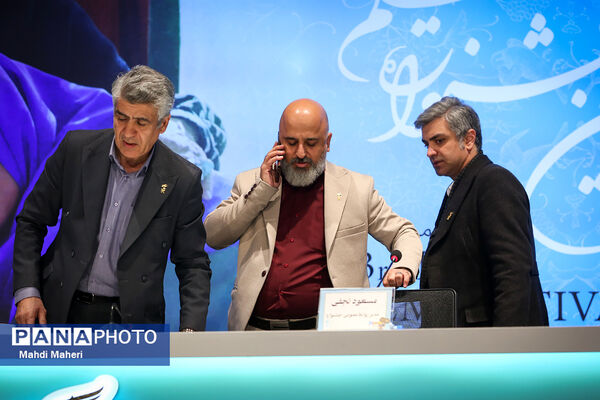اعلام نامزدهای چهل و سومین جشنواره فیلم فجر