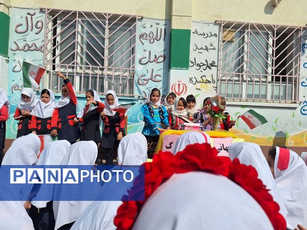 روز جهانی کودک در املش