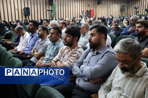 اعزام همزمان کاروان تجهیزات ورزشی و بهداشتی «مهر بانشاط» به مدارس سراسر کشور