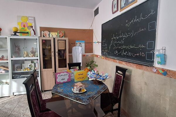 افتتاح اتاق بهداشت دبستان حنانه ناحیه دو شهرری به مناسبت دهه فجر 