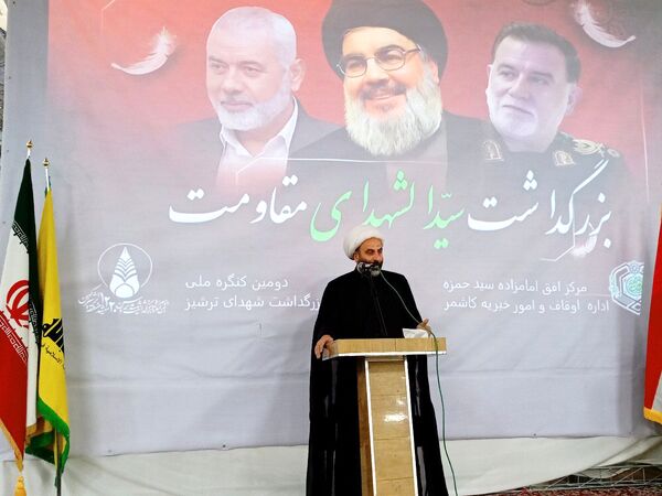 بزرگداشت سیدالشهدا مقاومت در کاشمر