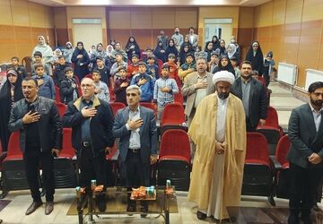 محفل انس با قرآن در شهر ایلام برگزار گردید
