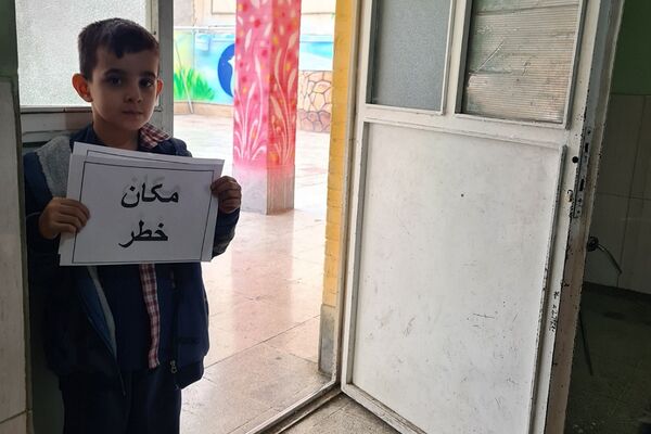 مانور سراسری زلزله در دبستان هموطن یک رودهن 