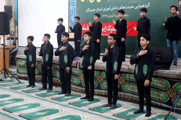 سوگواره «احلی من العسل» در بندرعباس 