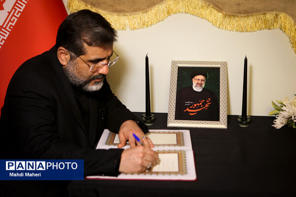 مراسم یادبود خادم فرهنگ به میزبانی اهالی فرهنگ