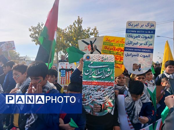 راهپیمایی روز 13 آبان در کوچه‌های شهر رضویه