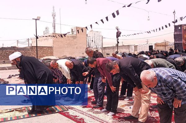 نماز ظهر عاشورا در شهرستان باشت