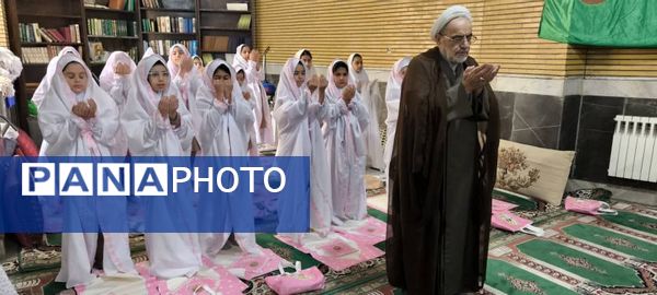 جشن بندگی دانش‌آموزان دبستان ارمغان هستی ناحیه 3 کرج 