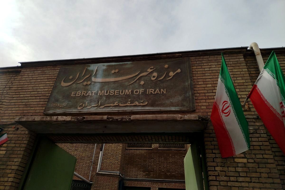  موزه عبرت میزبان دانش آموزان ملاردی 
