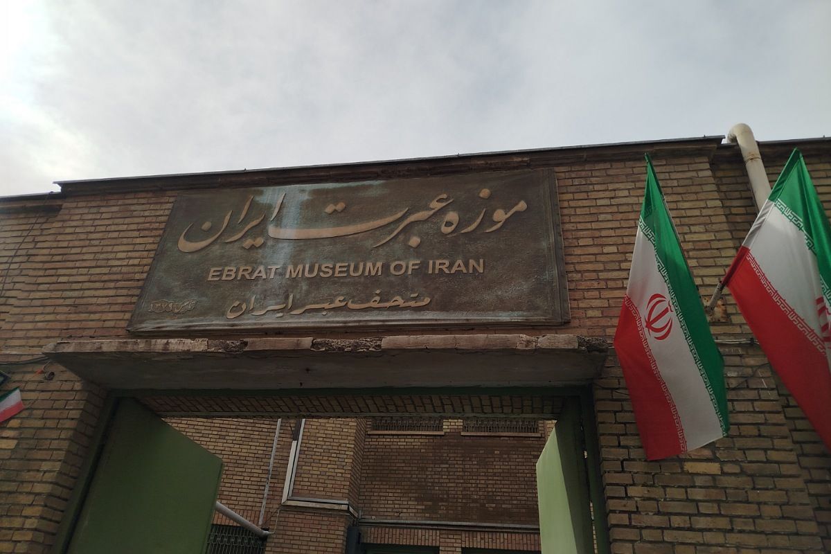  موزه عبرت میزبان دانش آموزان ملاردی 