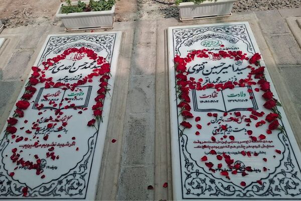 برگزاری مراسم تجدید میثاق با شهدا