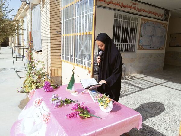 برگزاری جشن جوانه ها در دبیرستان دخترانه رفعت