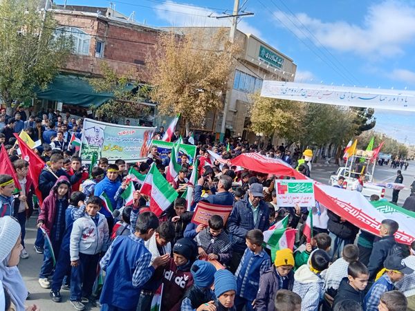 ۱۳ آبان، حماسه ی حضور در رازوجرگلان