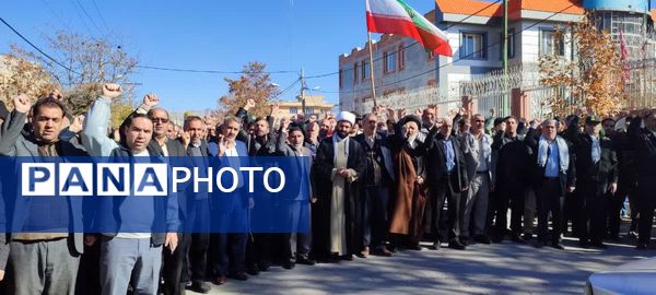 راهپیمایی جمعهٔ خشم در شهرستان نورآباد
