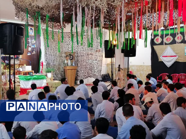 هشتمین یادواره شهدای دبیرستان استعدادهای درخشان شهید قدوسی قم