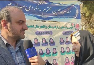 توانمند سازی مشاورین و رابطین مشاوره و مدیران ناحیه ۲ در راستای طرح مرهم