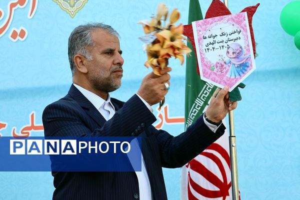 جشن جوانه‌ها در آذربایجان غربی