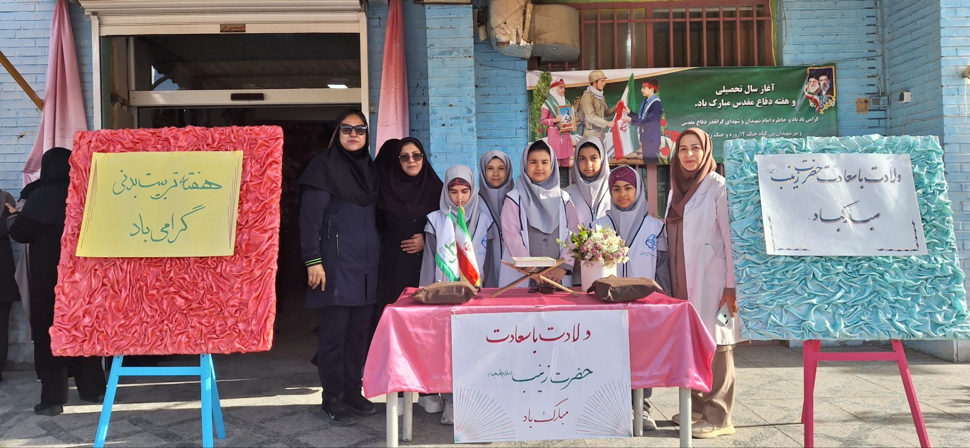 تجلیل از مربی بهداشت و معلم ورزش دبستان شاهد اسما همزمان با روز پرستار و هفته تربیت‌بدنی