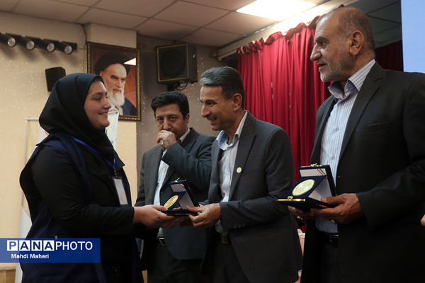 مراسم اختتامیه اردوی ملی خبرنگار مسئله‌محور پانا