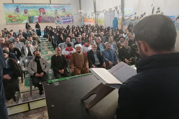 مراسم بزرگداشت حماسه ۹ دی در شهرستان بیضا