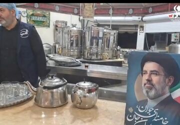 یک فنجان چای از حرم رضا تا حرم عسکریین