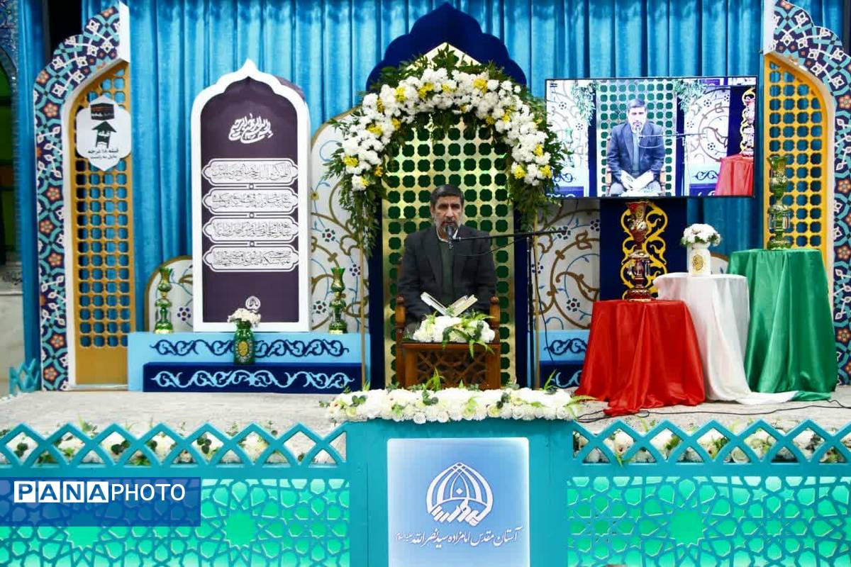 مراسم چهلم شهدای فتنه آمریکایی، صهیونیستی در امامزاده سید نصرالله یزد