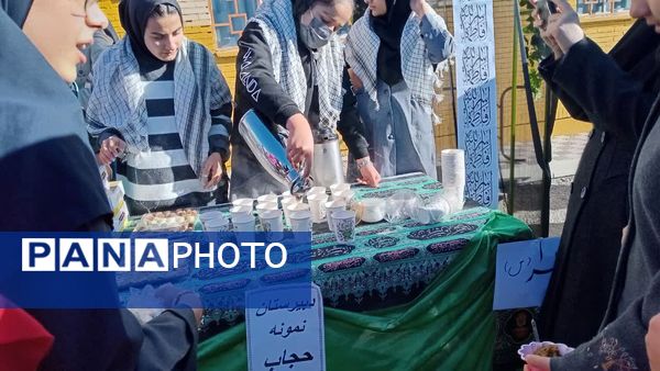 برپایی موکب به‌مناسبت شهادت حضرت زهرا(س) در مدرسه نمونه حجاب