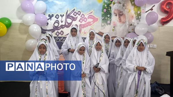 روزی به رنگ تکلیف در چاه‌دادخدا