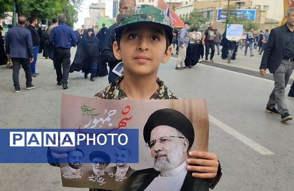 بدرقه‌ای با عزت 