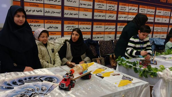 رویدادی از جنس فناوری دانش‌آموزی