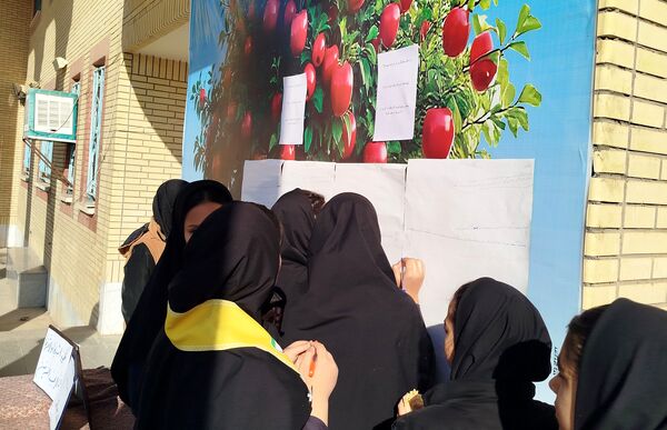  طرح نگاشت همگانی به مناسبت پرسش مهر