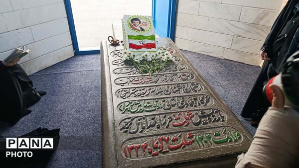 گرامیداشت سالگرد تولد روحانی شهید «نواب صفوی» در قم