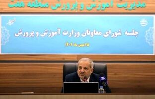 حضور پرشور ملت ایران در ۲۲بهمن، دشمنان و بیگانگان را مأیوس کرد