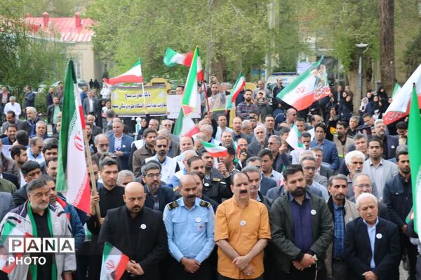 کادر سلامت مشهد خواستار توقف حملات به مراکز علمی شد