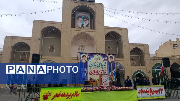 حضور با شکوه مردم تفت در راهپیمایی ۲۲ بهمن