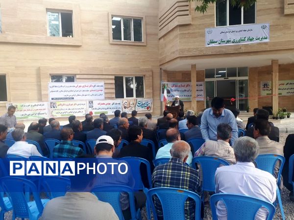 آیین افتتاح طرح آبیاری نوین مزرعه تعاونی در روستای اسلام آباد شهرستان سملقان