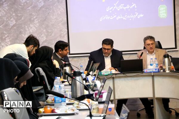 سواد آموزی در افق آینده