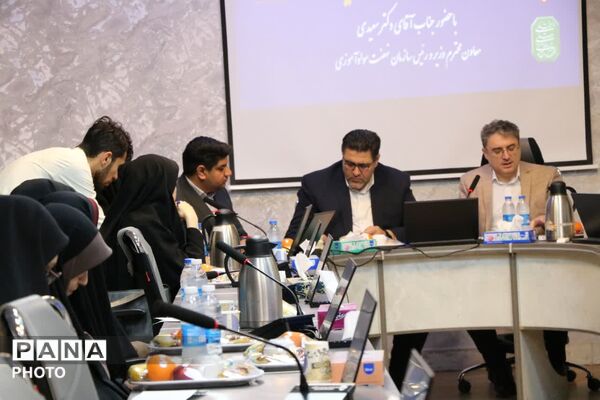 سواد آموزی در افق آینده