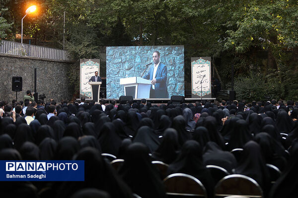 افتتاحیه اولین دوره توانمندسازی معلمان جدیدالاستخدام استثنایی