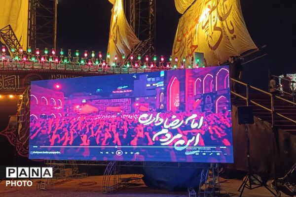 طوفان نور در سفینه‌النجاة شیراز