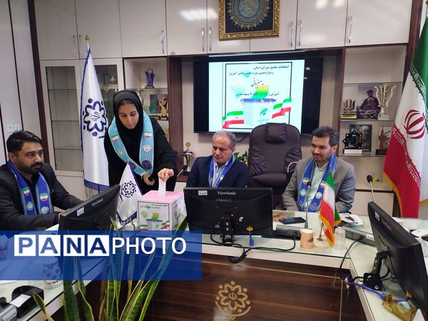 دوازدهمین دوره  انتخابات شورای دانش آموزی استان خراسان رضوی در ناحیه 7 مشهد