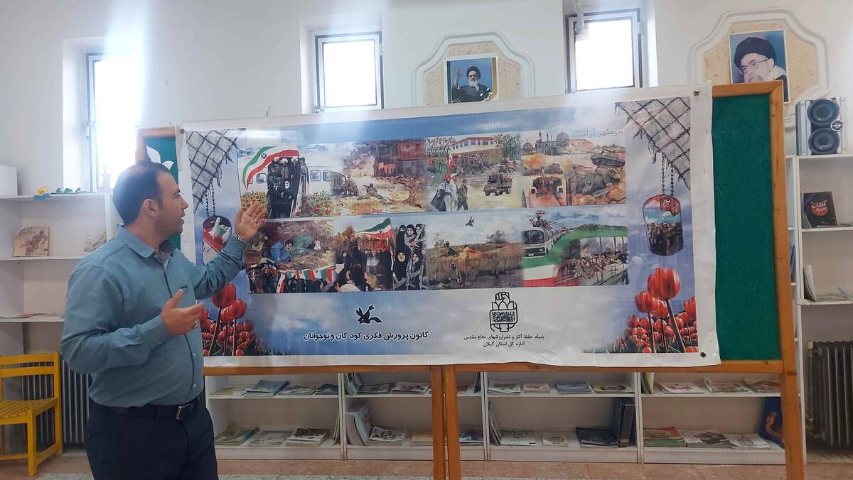 یک روز شاد در کانون پرورشی کودکان و نوجوانان شهر اسالم‌