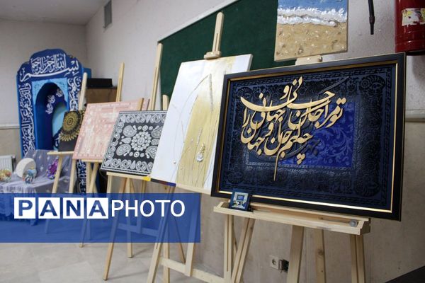 نمایشگاه آثار هنرجویان هنرستان فنی‌وحرفه‌ای دخترانه آفرینش پردیس