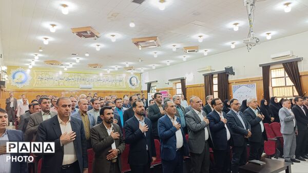 آیین صبحگاهی کارکنان اداری آموزش و پرورش کهگیلویه و بویراحمد با حضور مشاور وزیر