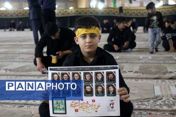 سوگواره «احلی من العسل» در یاسوج 