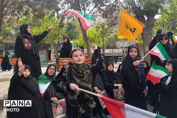 گردهمایی بانوان سرزمین ایران 